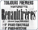 106 лет соревнований и побед Renault